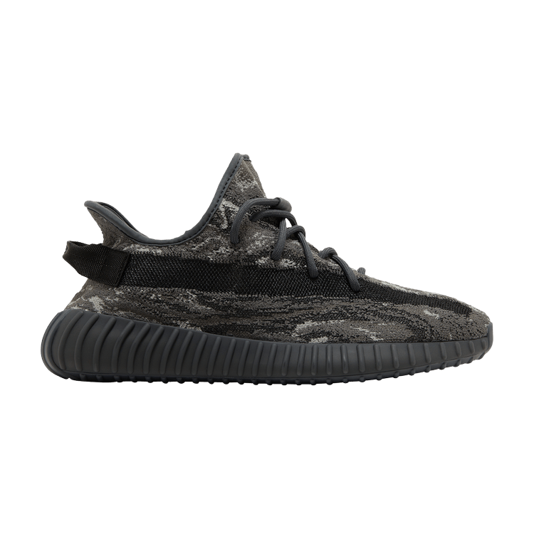 Yeezy Boost 350 V2 Dark Salt1