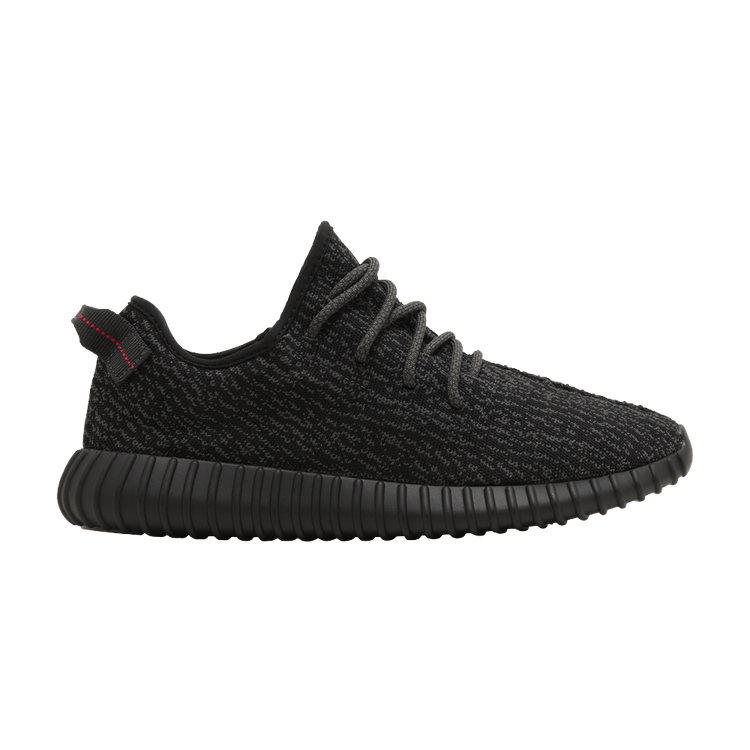 Yeezy Boost 350 Pirate Black